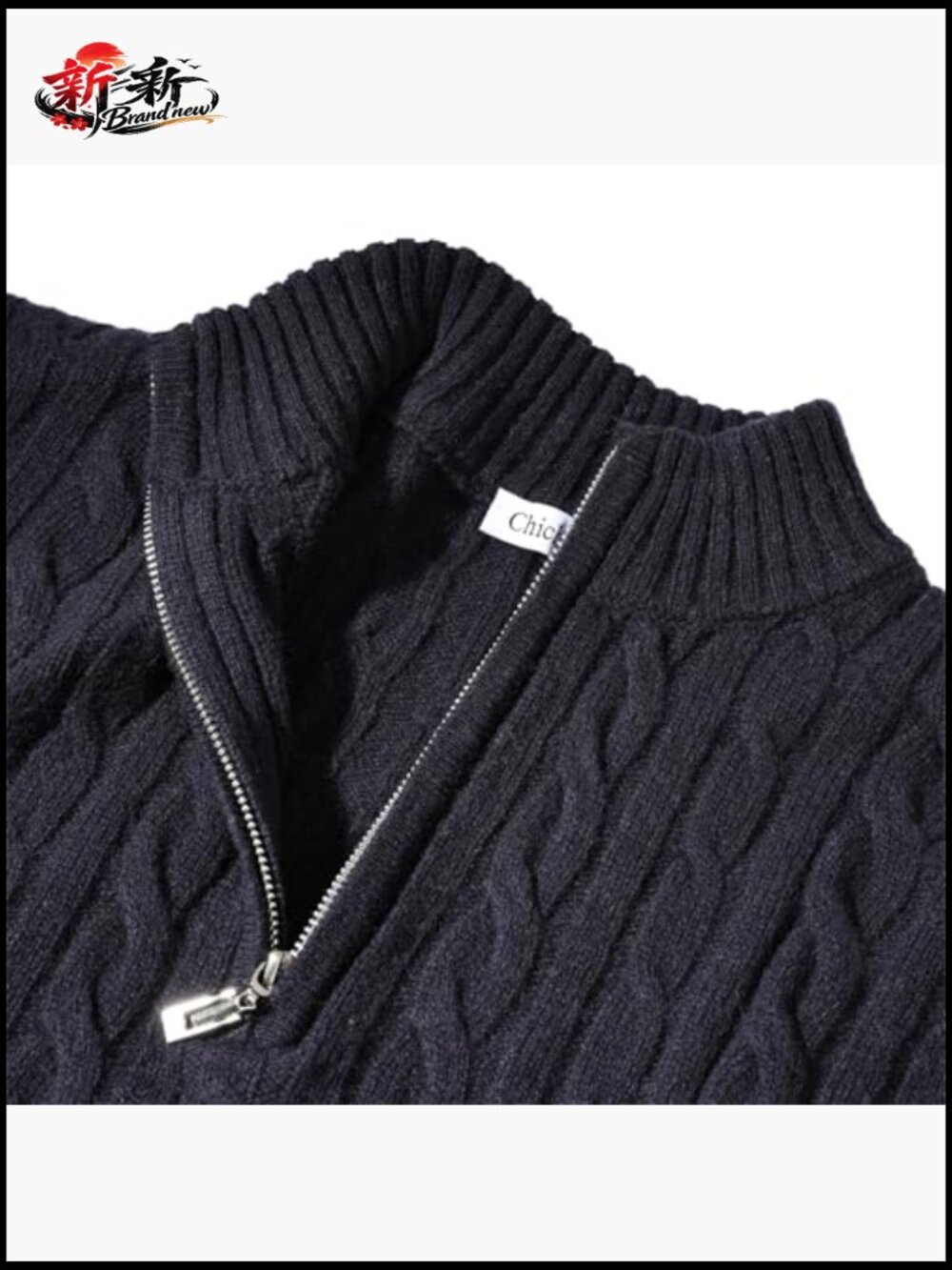 100% Wool Cable Knit Quarter Zip Pullover Sweater - Picture 5 of 7